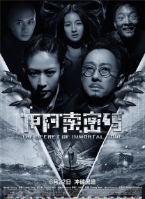 乐乐亚洲精品综合影院
